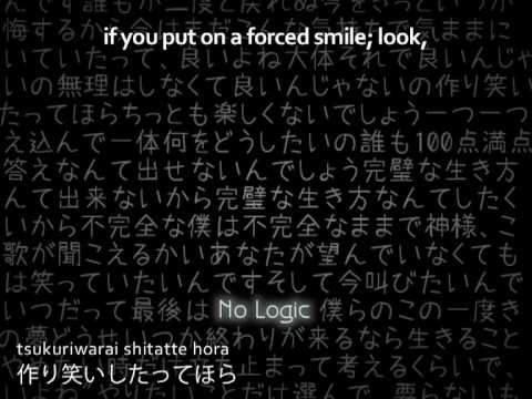 No Logic - ジミーサムP feat. 巡音ルカ - Vocaloid Database
