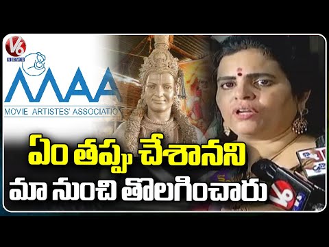 Karate Kalyani reacts after suspension from MAA