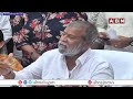 🔴LIVE : Minister Damodara Raja Narasimha Press Meet | ABN Telugu - 26:50 min - News - Video
