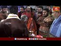 Kotappakonda Sri Trikoteshwara Swamy Temple లో మహాశివరాత్రి సందర్బంగా ప్రత్యేక అభిషేకం | Bhakthi TV  - 23:36 min - News - Video