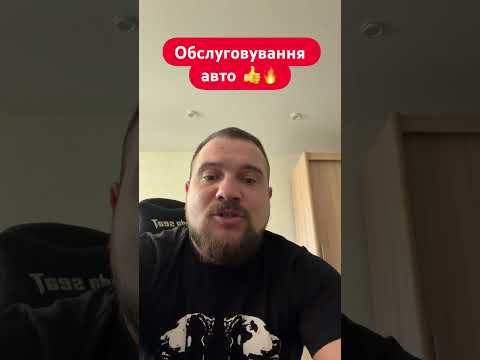 12 жовтня 2026 р.