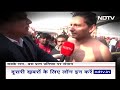 Uttar Pradesh के कांग्रेस नेताओं ने Ayodhya के सरयू में लगाई डुबकी, जानिए क्या कहा?  - 05:13 min - News - Video