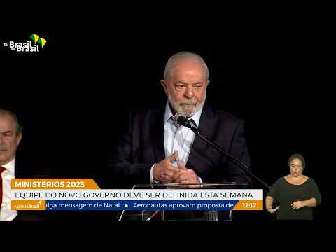 Ministérios 2023: equipe de governo deve ser definida esta semana