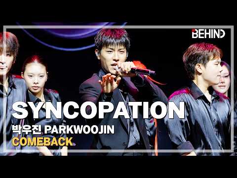 [LIVE] 박우진, 'SYNCOPATION' LiveStage - '솔스티스(SOLSTICE)' 쇼케이스 [비하인드][4K] #박우진 #PARKWOOJIN