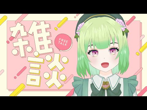 thumbnail_DIa-B43vUXc