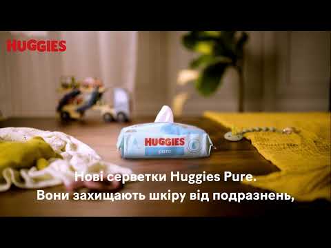 Вологі серветки Huggies Pure