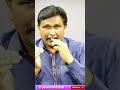 బచ్చా కామెంట్ కి జగన్ రియాక్షన్  - 01:00 min - News - Video