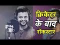 Watch: Suresh Raina Unveils Promo Of New Music Video