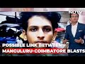Mangaluru Blast Accused Inspired By ISIS: Cops | Verified
