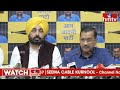 LIVE: Delhi CM Arvind kejriwal Press Meet | సీఎం కేజ్రీవాల్ ప్రెస్ మీట్ | hmtv  - 24:06 min - News - Video
