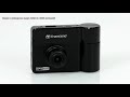 Transcend DrivePro 550: видеорегистратор с двумя камерами и мощным Wi-Fi-адаптером