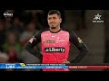 Renegades Cruise vs Strikers Courtesy of Jakes 70 (37) & Mujeebs 3/20 | Big Bash League Highlights  - 11:56 min - News - Video