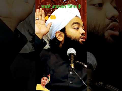 #सबसे अफजल #☝️जिक्र ला 🤲#इलाहा इलल्लाह #मुहम्मदूर 🕋#रसूलुल्लाह# सल्लल्लाहु #अलैहि# वसल्लम#funny