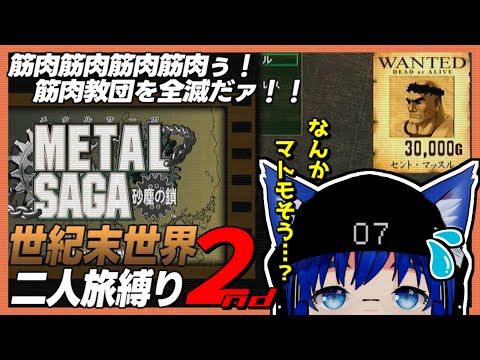 thumbnail_DJ8QdPSrAhc