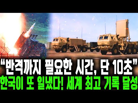 K-9, 또! 성능 강화 업그레이드 | 포병 잡는 포병, 한국형 '저승사자' 전력화