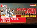 Peopless Pulse In Sheohar | Bihar Lok Sabha Elections 2024 | NewsX