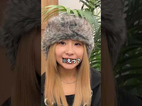 式呼ばれてない時の反応がおもろすぎたwwww