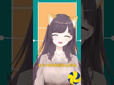 thumbnail_DJMmOV6DSpg
