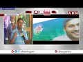 బస్సు యాత్రను ప్రారంభించిన వైసీపీ నేతలు..దళితులు అరెస్ట్ || Vijayanagaram  || ABN Telugu  - 05:03 min - News - Video