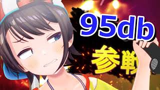 ポンコツすぎるホロライブ全員参戦‼‼