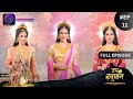 Sankat Mochan Jai Hanuman | Full Episode 11 | Dangal TV
