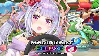 #マリオカート8dx コース練習なう！🚙【 #マリカー8dx #mariokart  ／ #天日テラス／ #ゲーム配信 】