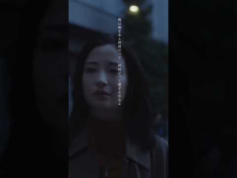 筆舌 from あにゅー out now #筆舌 #あにゅー #HitsuZetsu #RADWIMPS #RADWIMPS20th