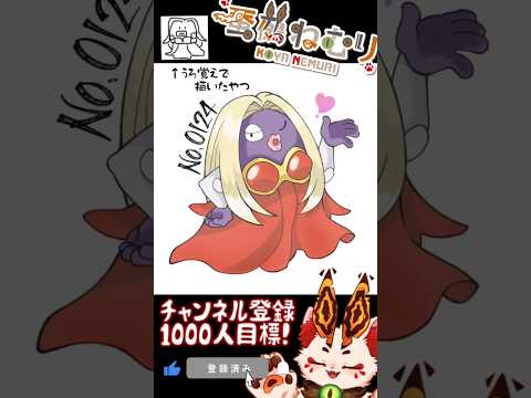 thumbnail_DJXxyleq2BE