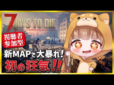 thumbnail_DJbDUodxn0k