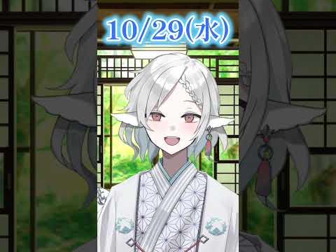 thumbnail_DJblMQLIPks