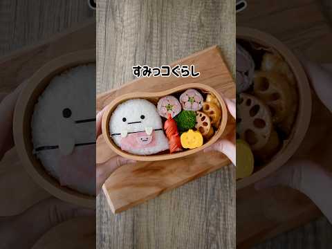 シンデレラフィット #ハロウィン弁当