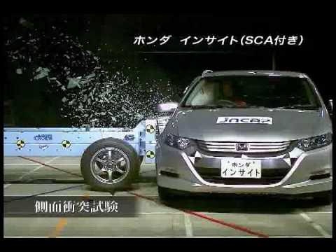 Video Crash Test Honda Insight sedan 2009