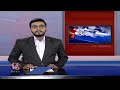 Jagtial Youth Rally On Har Ghar Tiranga | V6 News - 00:26 min - News - Video