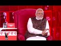 PM Modi EXCLUSIVE: India Today Group के Chairman Aroon Purie के सवाल का PM Modi ने क्या दिया जवाब?  - 03:18 min - News - Video