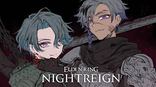 【ELDEN RING NIGHTREIGN】Deep of Night Duo【NIJISANJI EN | Freodore】