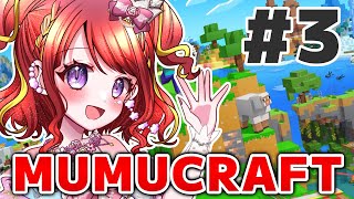 【マイクラ実況】探検行くぞ～！ダイヤを探せ・・・！！！ #2【#逢瀬夢々 / #ドリーむライブ 】