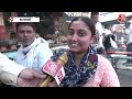 Lok Sabha Election 2024: BJP का 400 पार का दावे पर सुनिए Varanasi के लोगों ने क्या कहा ? | Aaj Tak  - 11:20 min - News - Video