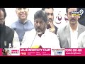 LIVE🔴- CM Revanth Reddy Insurance scheme for SCCL Employees | Prime9 News  - 41:44 min - News - Video