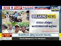 రైతులకు సరిపడా ఎరువులు అందకపోవడంతో ఆగ్రహం | Kamareddy District | Prime9 News  - 04:01 min - News - Video