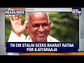 AIADMKs Unity Challenges | Uttarakhand Clodburst | Mandi Landslide | PM Modi | India-US Trade Talks