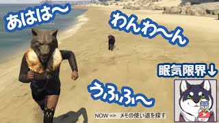 犬と戯れる犬【黒井しば/切り抜き】