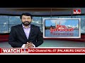 ఉరిస్తున్న ప్రభుత్వ ఉద్యోగాలు..! కిటకిటలాడుతున్న కోచింగ్ సెంటర్లు.. | Pakka Hyderabadi | hmtv  - 04:57 min - News - Video