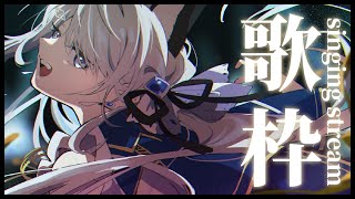 【#歌枠】えーーーん【Vtuber／戌月れん】#shorts #vtuber #vsinger