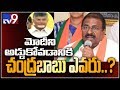 Somu Veerraju Harsh comments on AP CM over Polavaram project