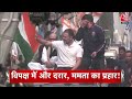 Top Headlines of teh Day: Rahul Gandhi | Champai Soren | Arvind Kejriwal | AAP | UCC in uttarakhand  - 01:29 min - News - Video