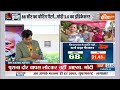 Kahani Kursi ki : 88 सीट का वोटिंग पैर्टन...मोदी 3.0 का इंडिकेशन? Second Phase Voting | Lok Sabha  - 16:24 min - News - Video
