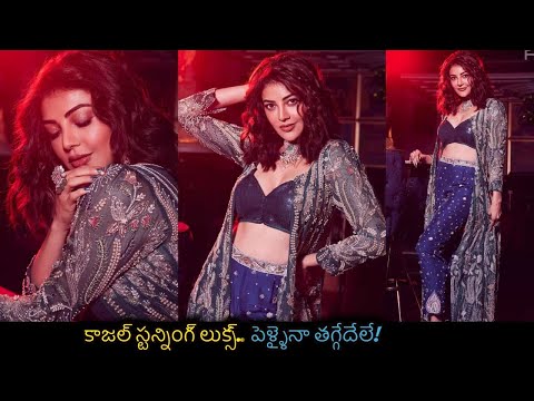 Actress Kajal Aggarwal's stunning looks go viral on social media Actress Kajal Aggarwal's stunning looks go viral on social media