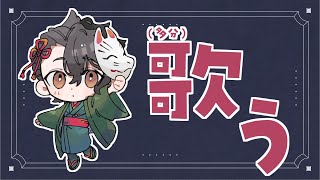 世界は夜