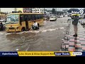 సడన్ గా హైదరాబాద్ లో భారీ వర్షం.. ఇబ్బందిపడుతున్న ప్రజలు | Heavy Rains In Hyderabad | Prime9 News  - 01:07 min - News - Video