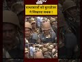Bareilly Bulldozer Action News: पत्थरबाजों को बुलडोजर ने सिखाया सबक !| #shorts #ytshorts